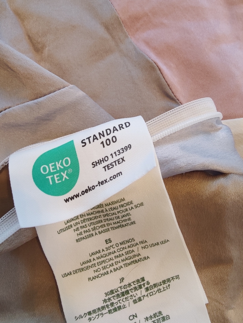 Lilysilk Patchwork Pillow Case Set - NWOT REAL SILK - Picture 3 of 6